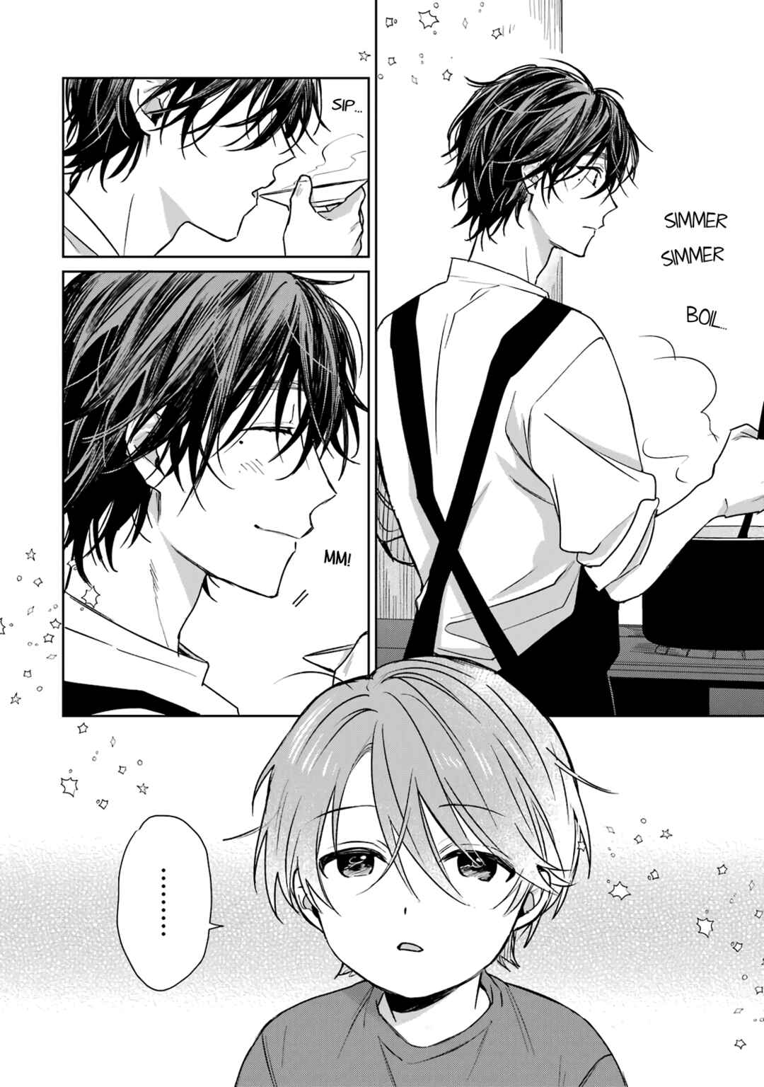 Shota Oni Chapter 57.6 - Page 2