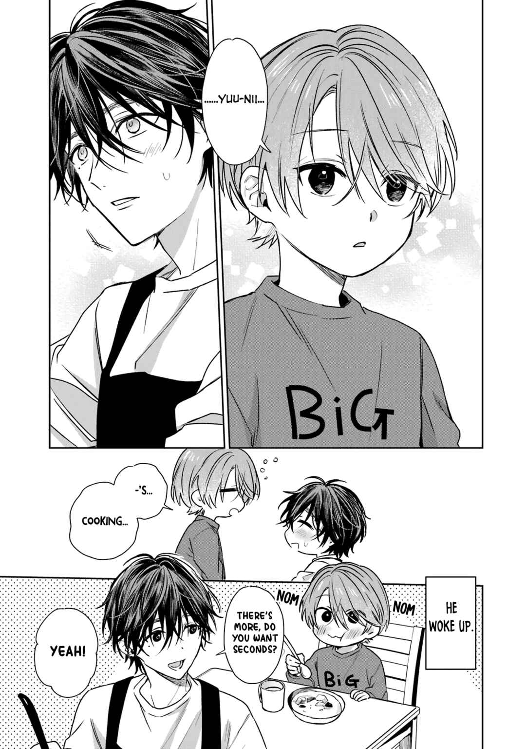 Shota Oni Chapter 57.6 - Page 5