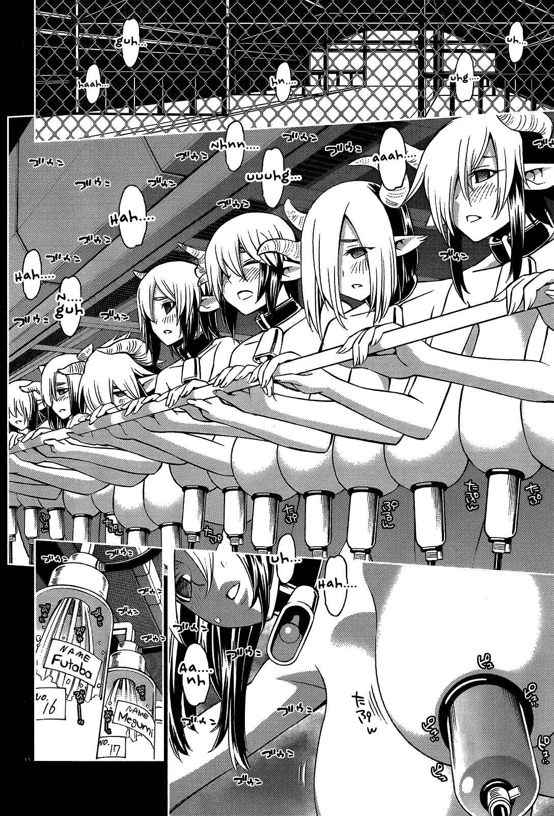Monster Musume no Iru Nichijou Chapter 56 - Page 18