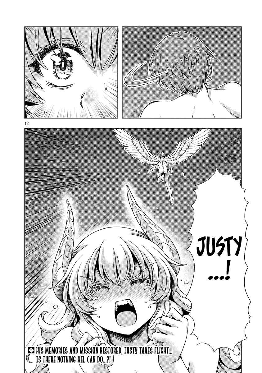 Maou no Musume, Sugoku Choroi. Chapter 64 - Page 13