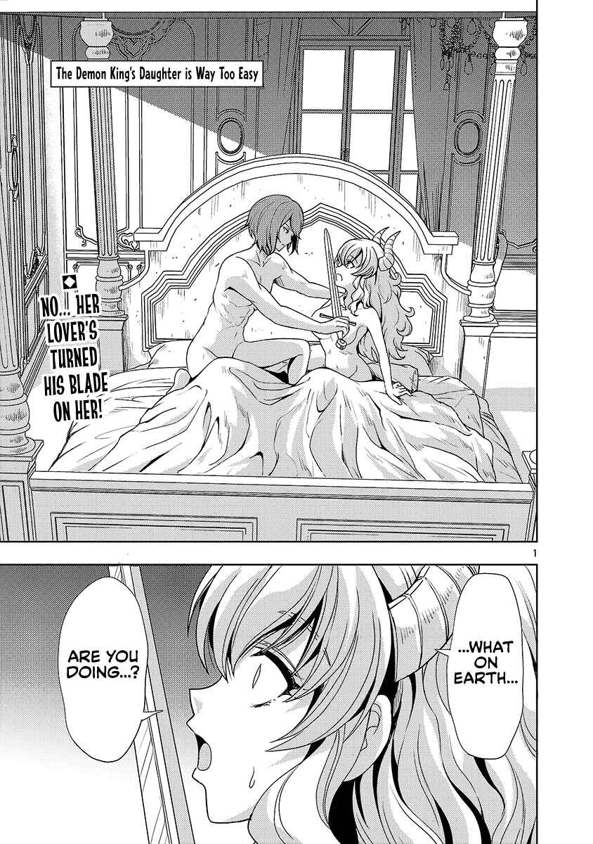Maou no Musume, Sugoku Choroi. Chapter 64 - Page 2