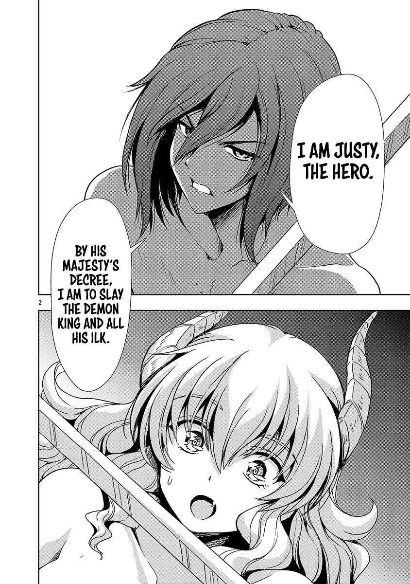 Maou no Musume, Sugoku Choroi. Chapter 64 - Page 3