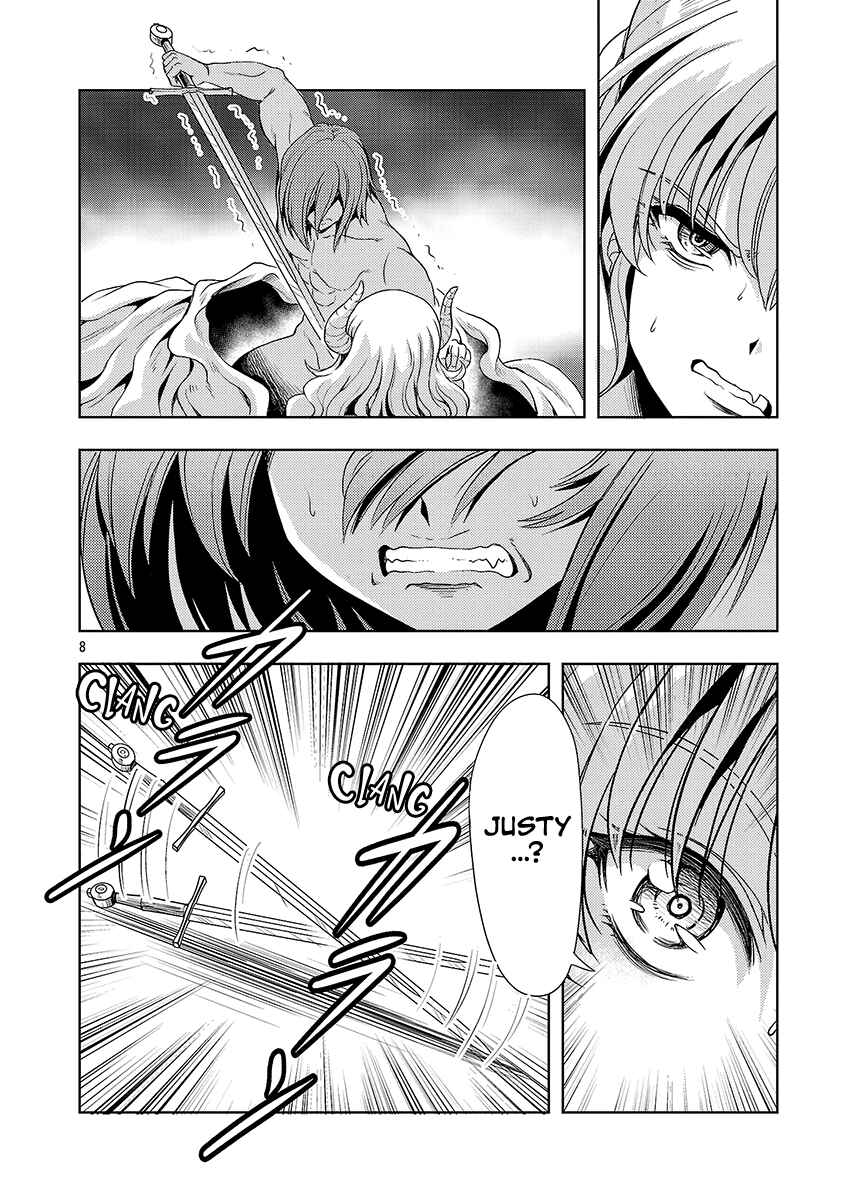 Maou no Musume, Sugoku Choroi. Chapter 64 - Page 9