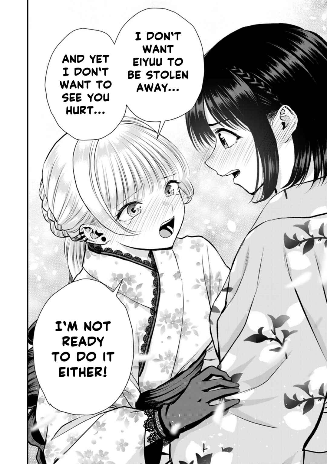 Osananajimi to wa Romcom ni Naranai Chapter 114 - Page 14