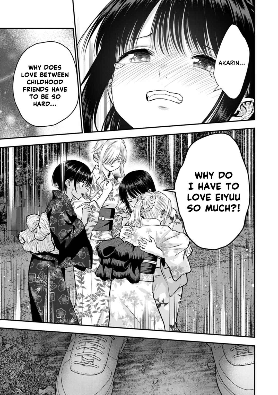 Osananajimi to wa Romcom ni Naranai Chapter 114 - Page 15