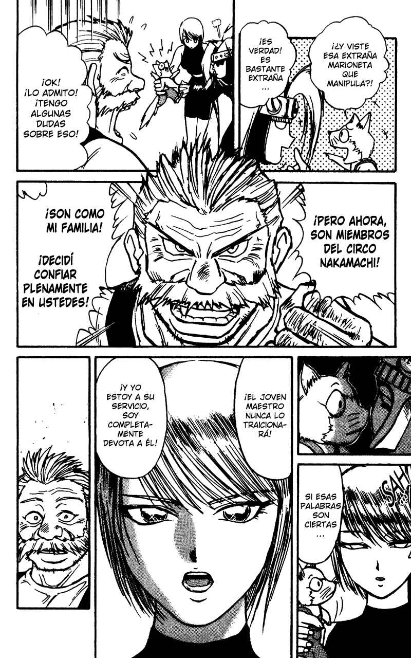 Karakuri Circus Chapter 48 - Page 12