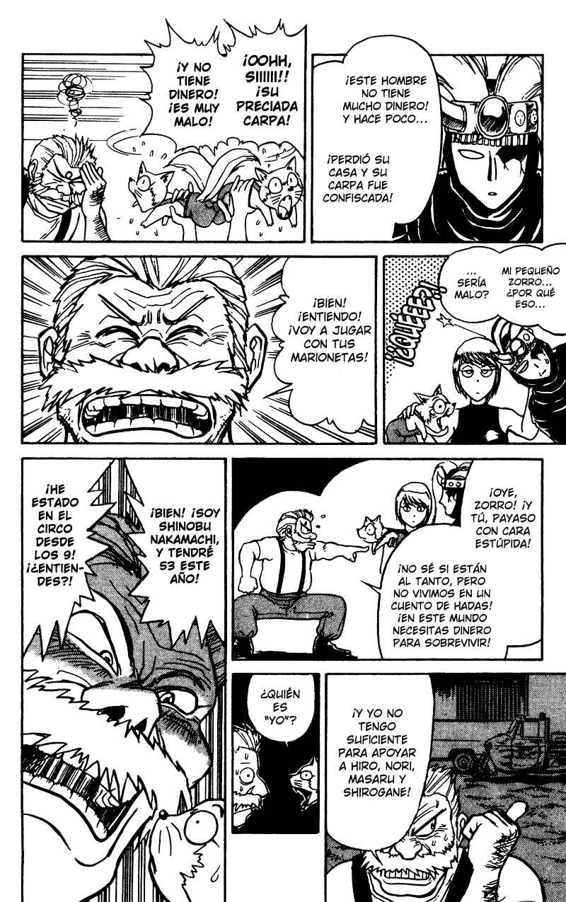 Karakuri Circus Chapter 48 - Page 8