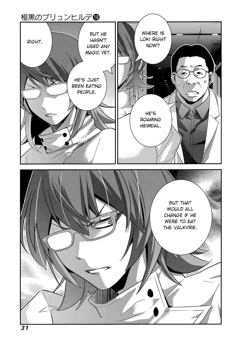 Gokukoku no Brynhildr Chapter 174 - Page 12
