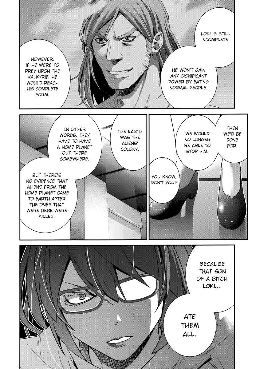 Gokukoku no Brynhildr Chapter 174 - Page 13