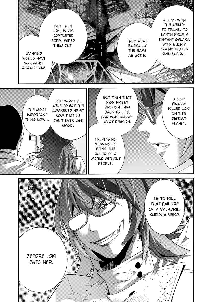 Gokukoku no Brynhildr Chapter 174 - Page 14