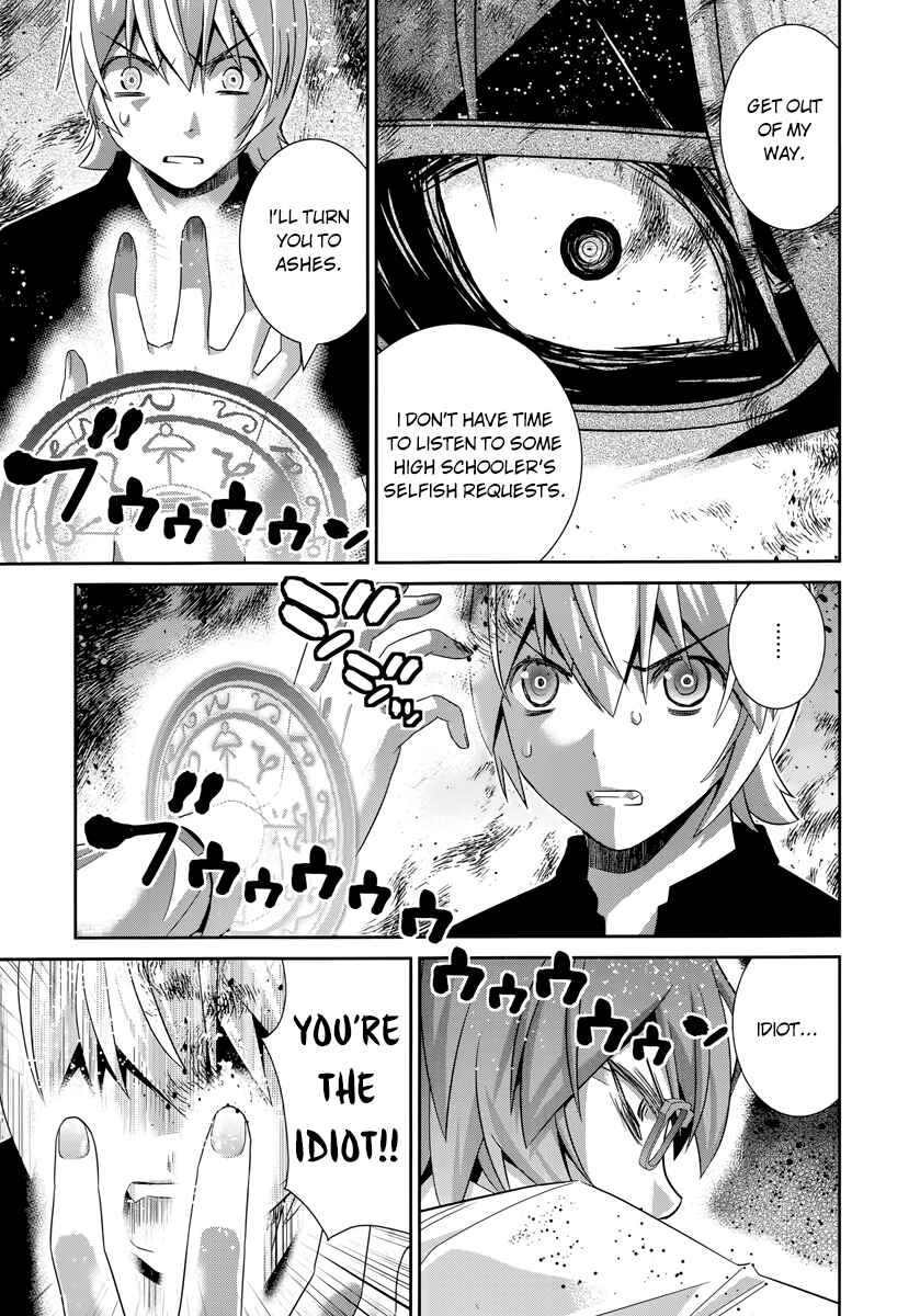 Gokukoku no Brynhildr Chapter 174 - Page 18