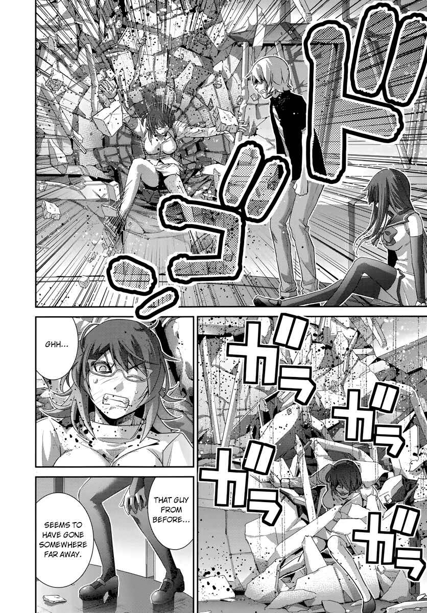 Gokukoku no Brynhildr Chapter 174 - Page 19