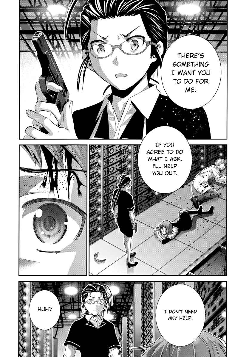 Gokukoku no Brynhildr Chapter 174 - Page 2