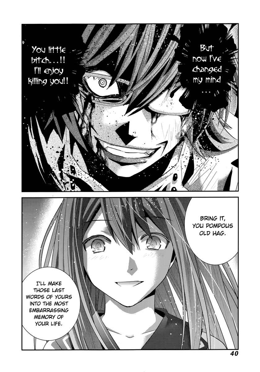 Gokukoku no Brynhildr Chapter 174 - Page 21
