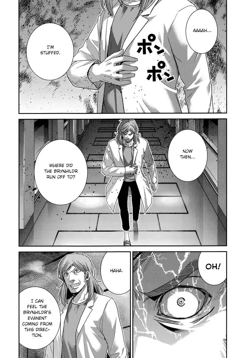 Gokukoku no Brynhildr Chapter 174 - Page 4