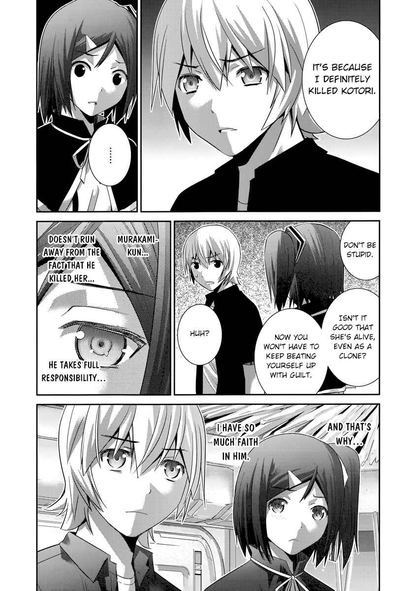 Gokukoku no Brynhildr Chapter 174 - Page 7