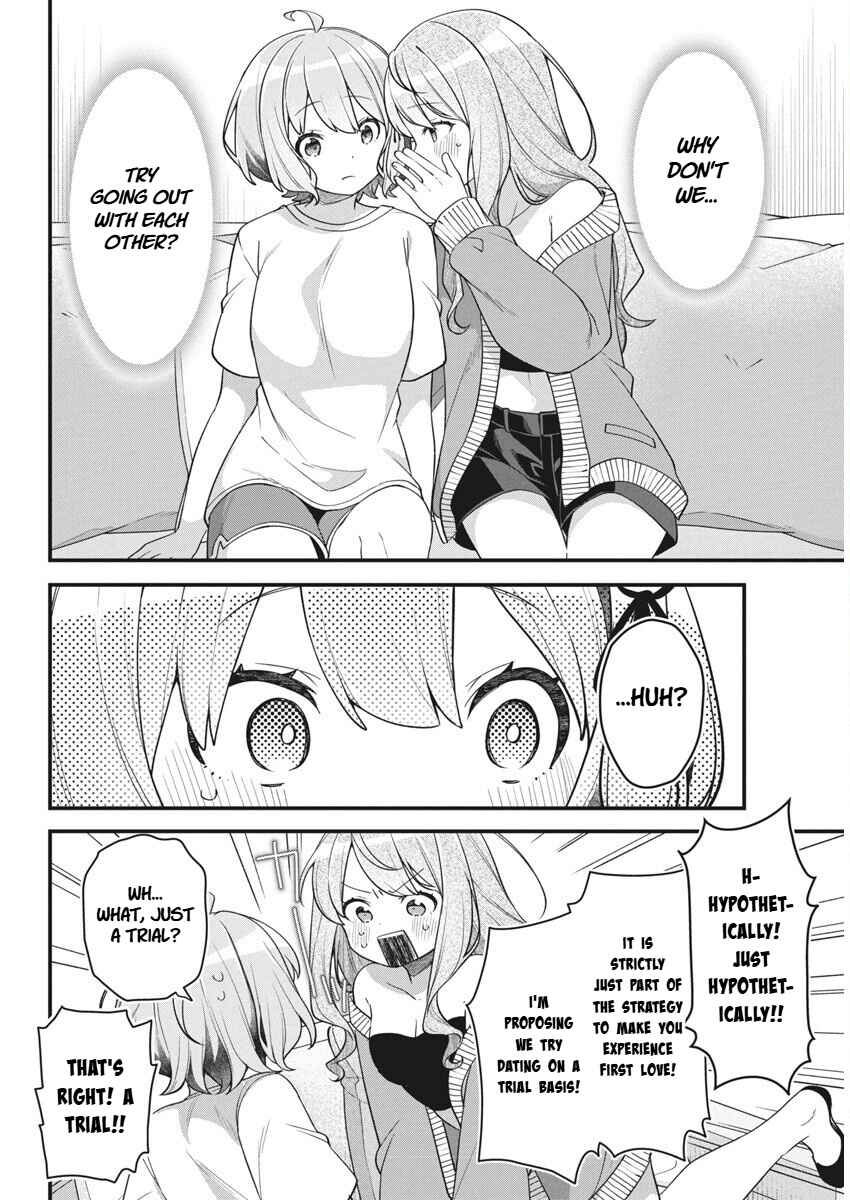 Watashi no Hatsukoi wa Hazukashisugite Darenimo Ienai Chapter 16 - Page 2