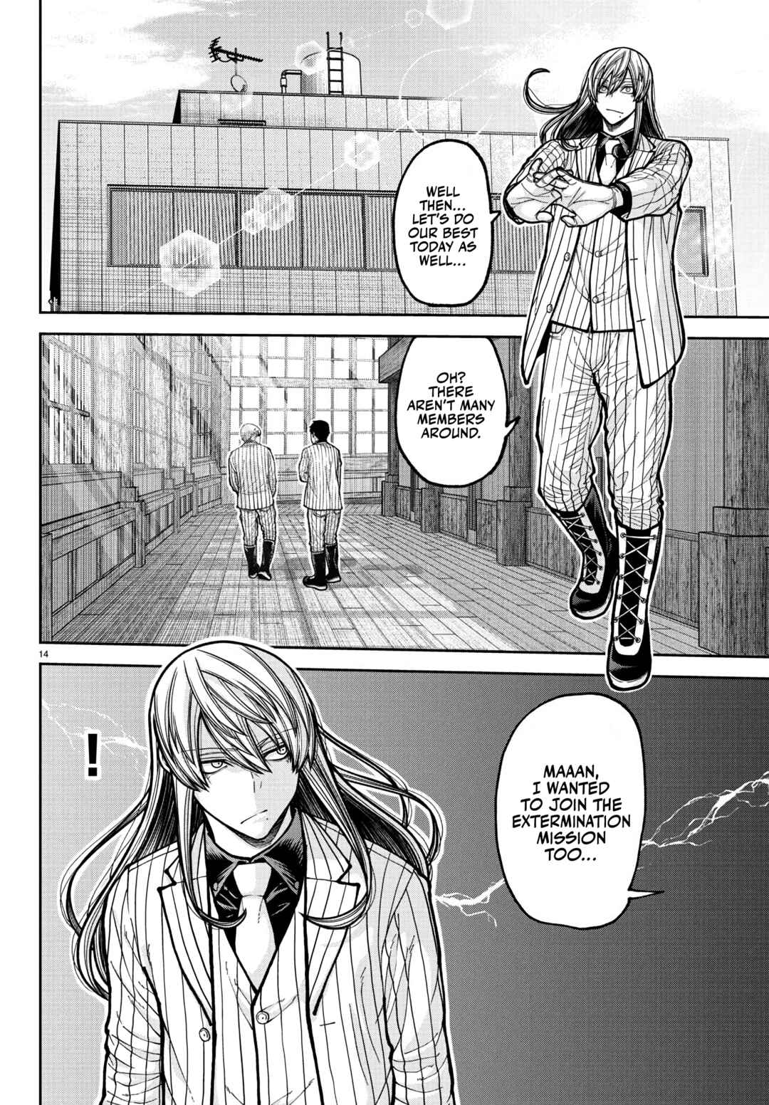 Tougen Anki Chapter 225 - Page 15