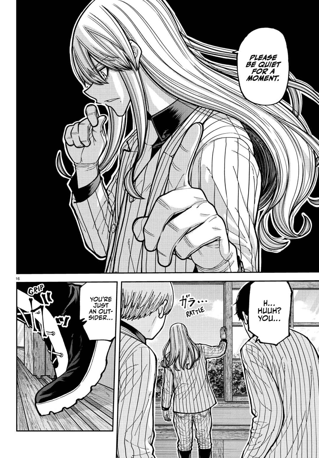 Tougen Anki Chapter 225 - Page 17