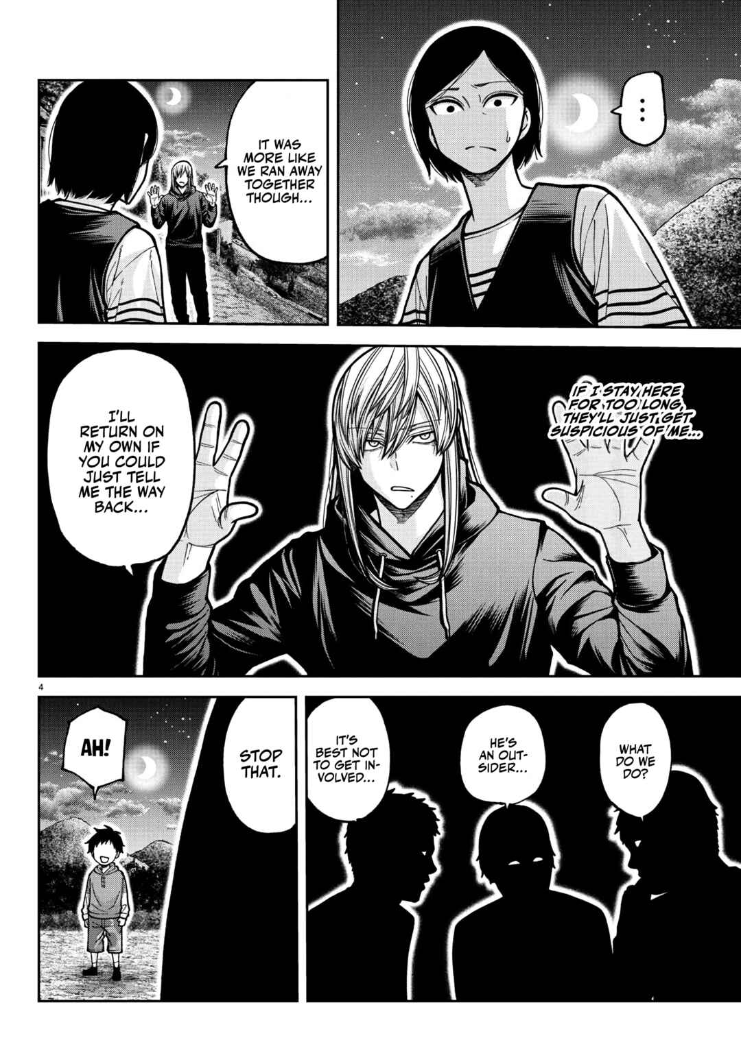 Tougen Anki Chapter 225 - Page 5
