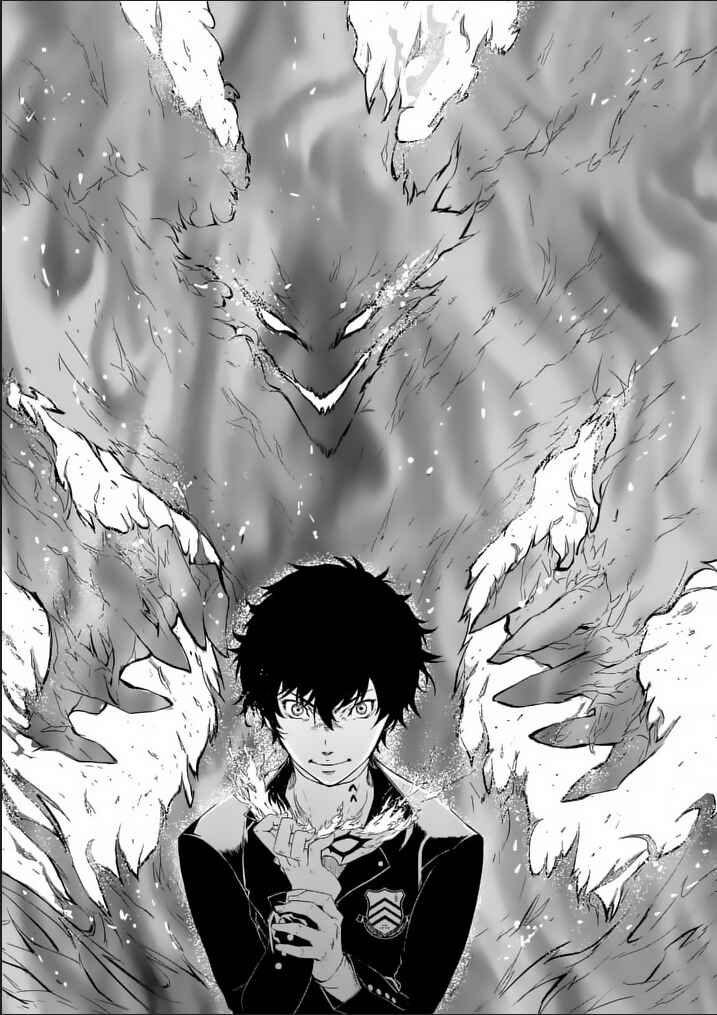 Persona 5 Chapter 1 - Page 12