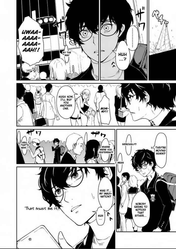 Persona 5 Chapter 1 - Page 13