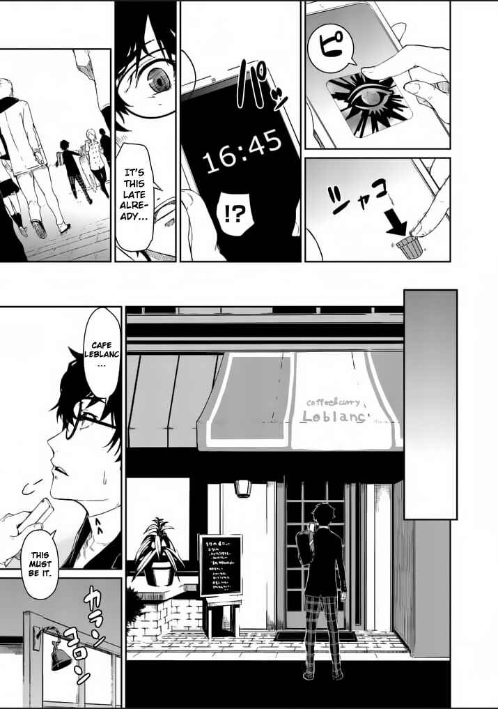 Persona 5 Chapter 1 - Page 14