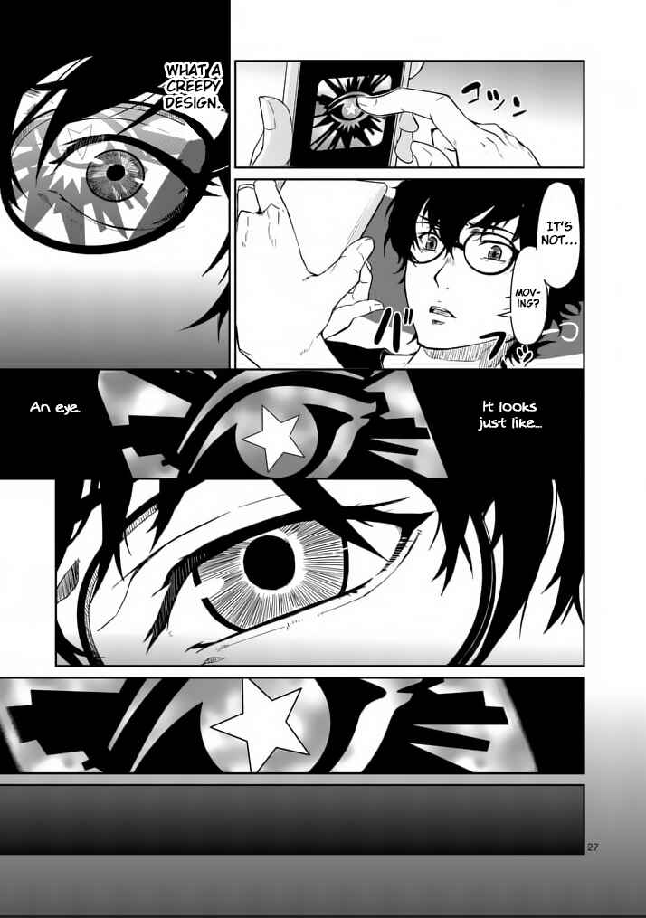 Persona 5 Chapter 1 - Page 24