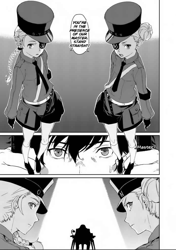 Persona 5 Chapter 1 - Page 26