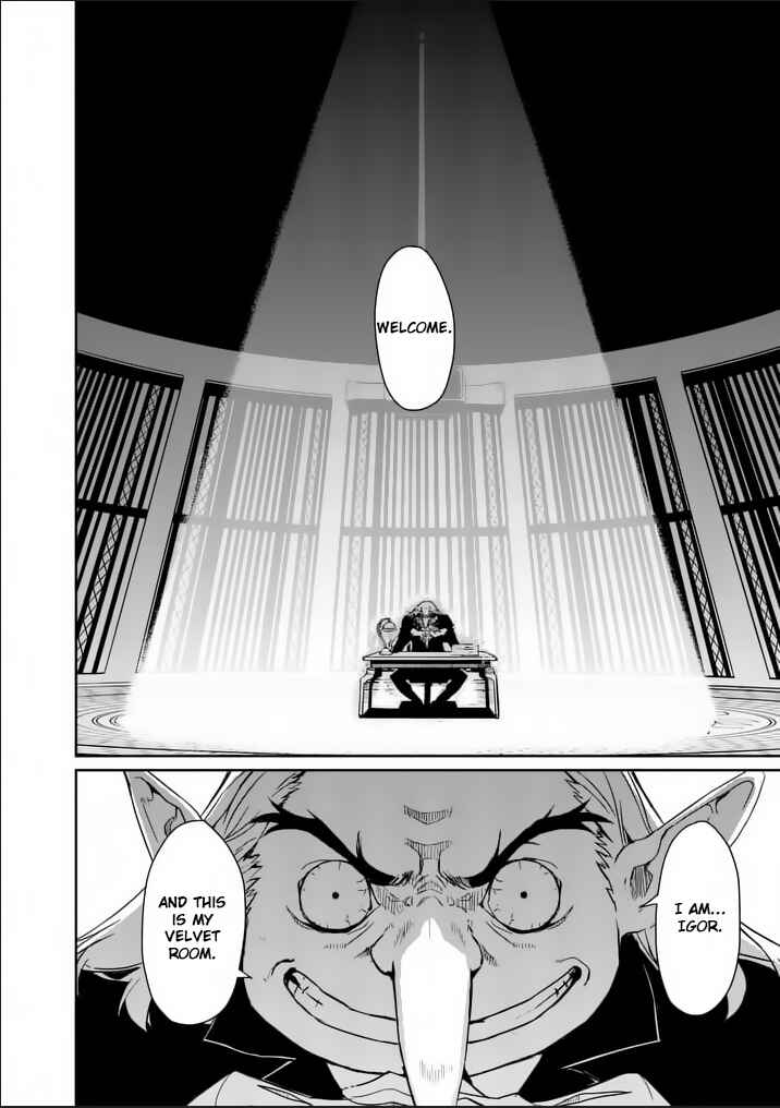 Persona 5 Chapter 1 - Page 27