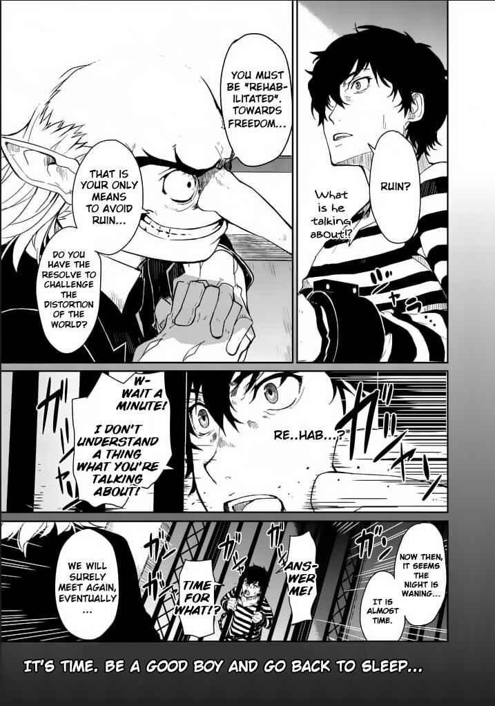 Persona 5 Chapter 1 - Page 30