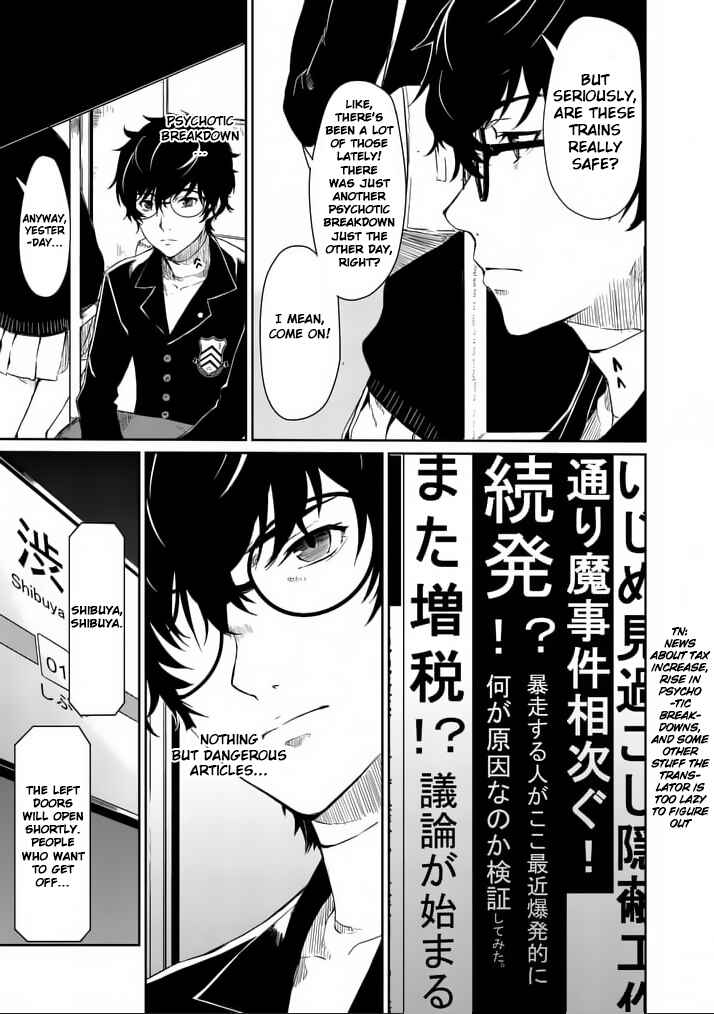Persona 5 Chapter 1 - Page 5