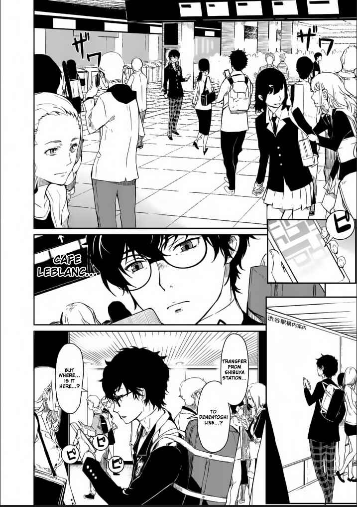 Persona 5 Chapter 1 - Page 6