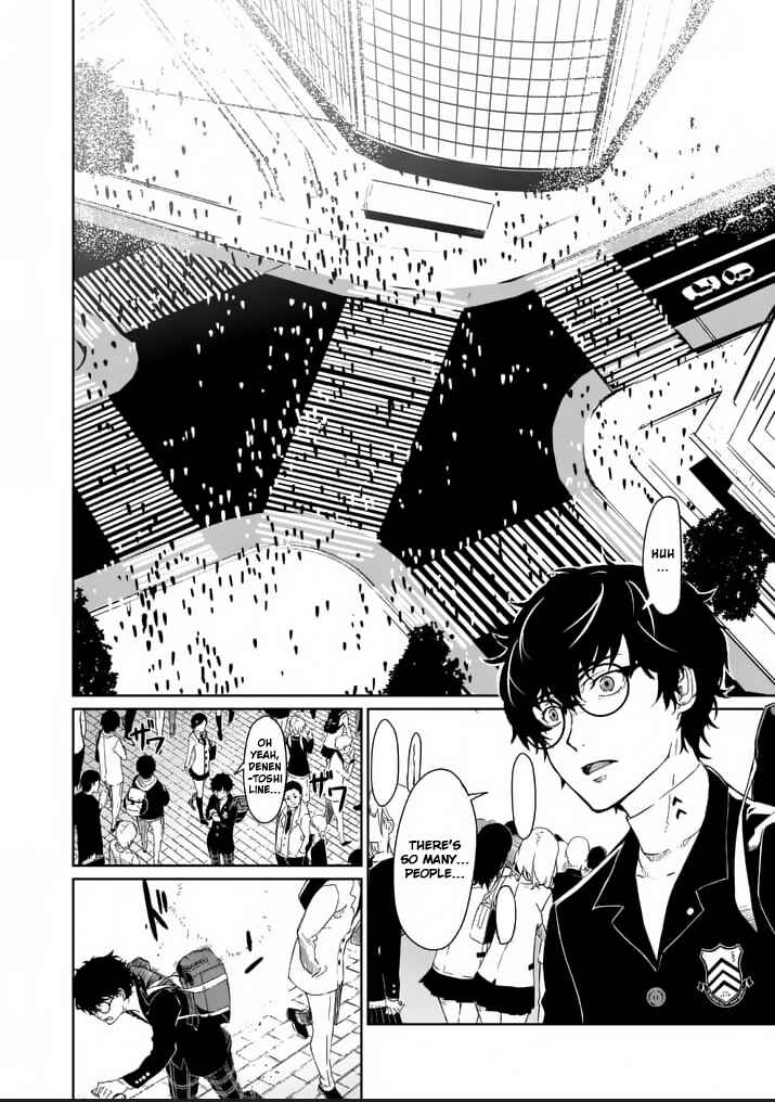 Persona 5 Chapter 1 - Page 8