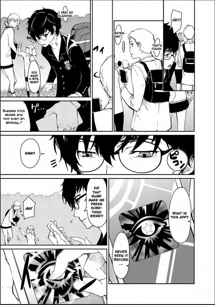 Persona 5 Chapter 1 - Page 9