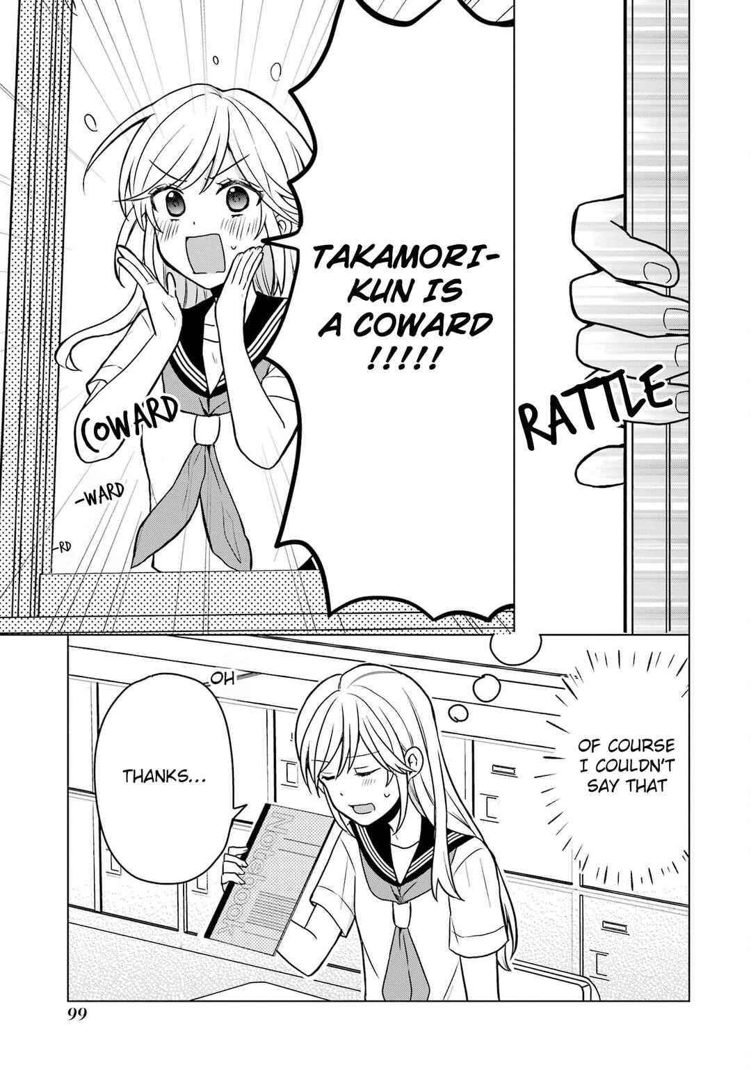 Takamori-kun wo Damarasetai!! Chapter 8 - Page 15