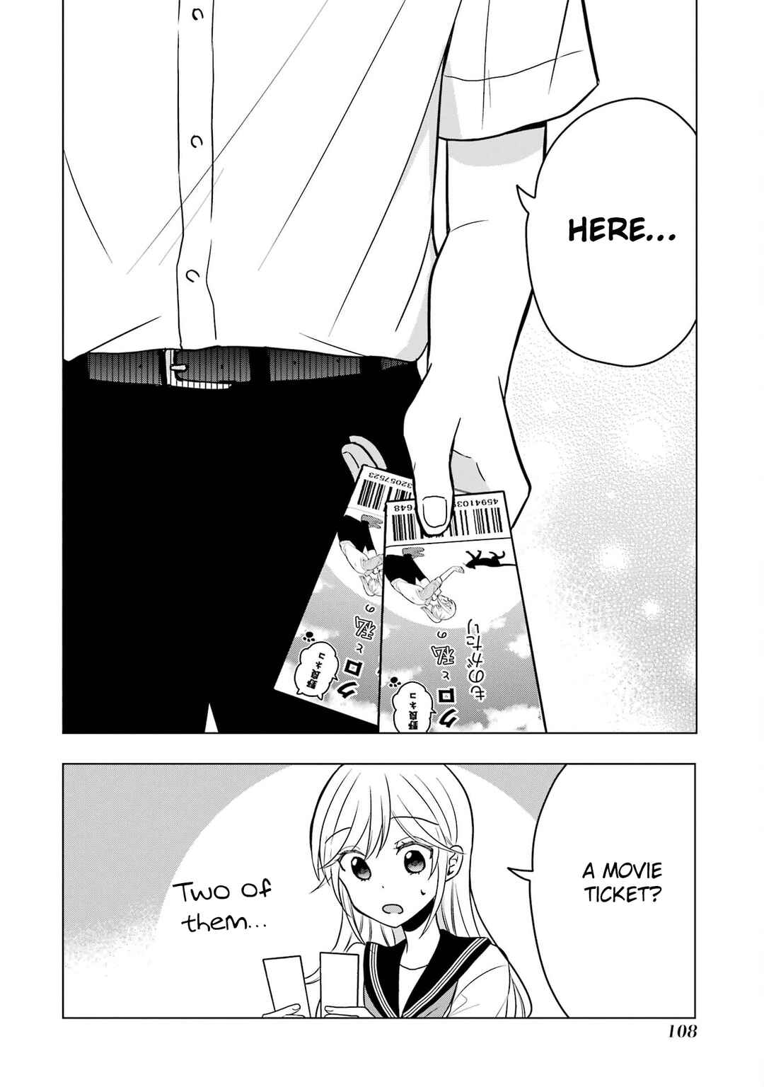 Takamori-kun wo Damarasetai!! Chapter 8 - Page 24