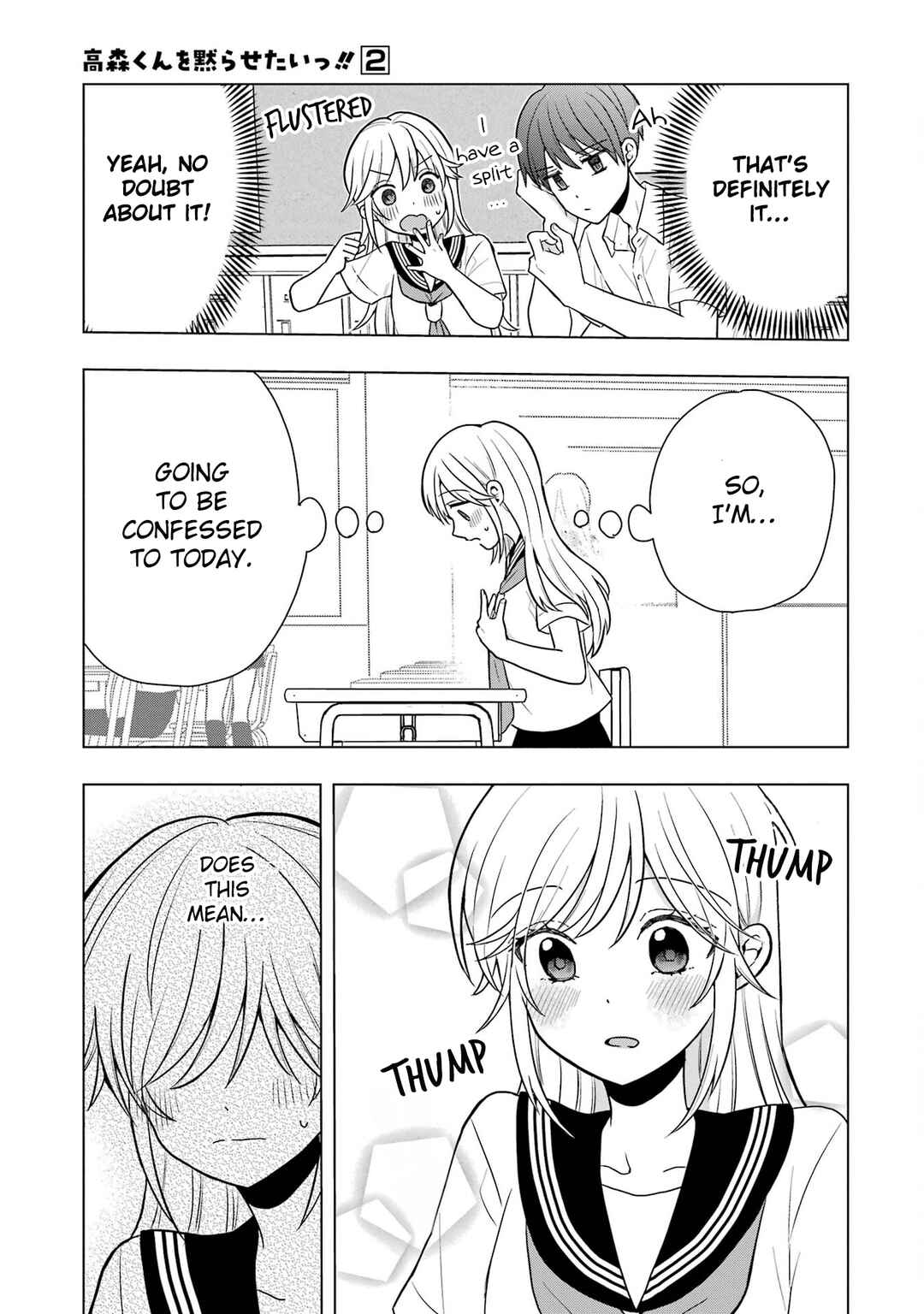 Takamori-kun wo Damarasetai!! Chapter 8 - Page 5