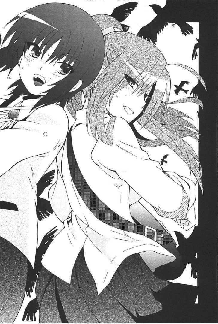 Angel Beats! - Heaven's Door Chapter 14 - Page 19