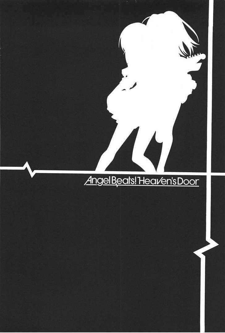 Angel Beats! - Heaven's Door Chapter 14 - Page 2
