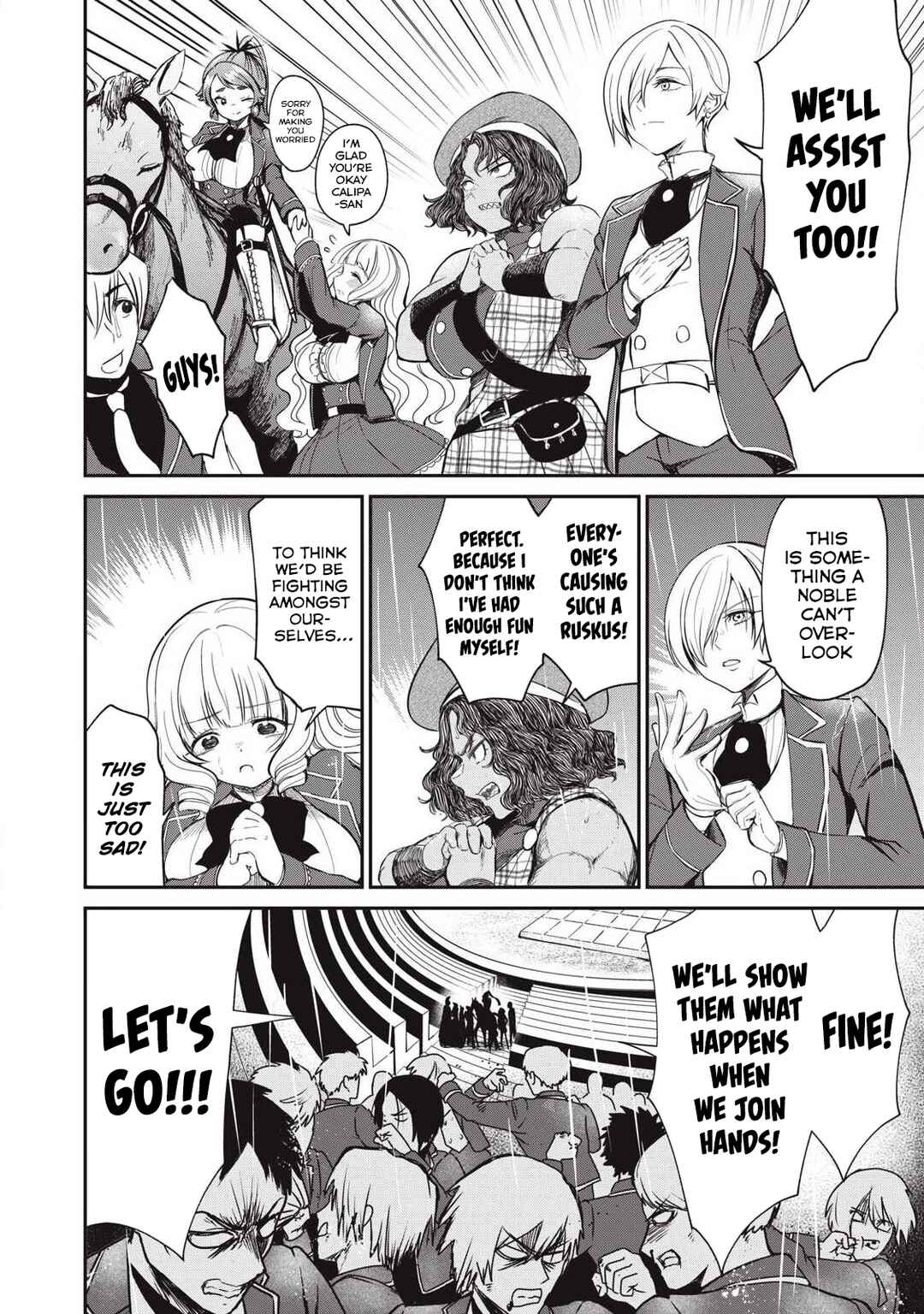 Isekai Koushoku Musouroku ~Isekai Tensei no Chie to Chikara wo, Tada Hitasura ×××× Suru tame ni Tsukau~ Chapter 54 - Page 4