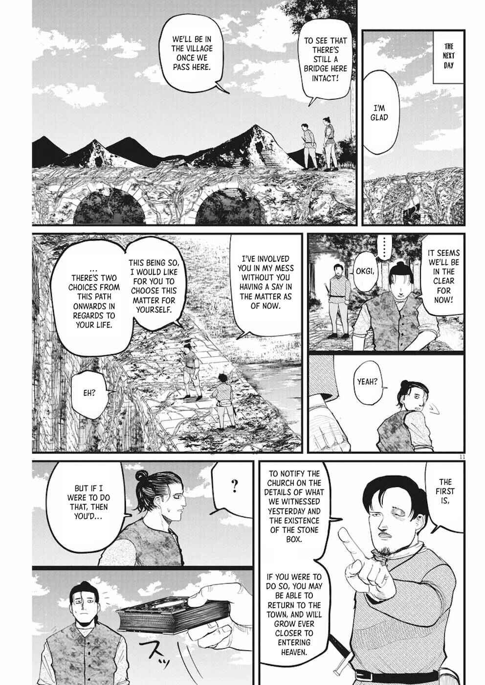 Orb: On the Movements of the Earth Chapter 9 - Page 11