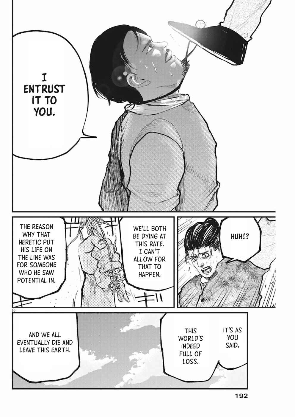 Orb: On the Movements of the Earth Chapter 9 - Page 16