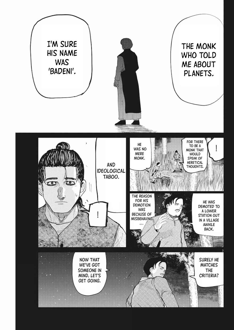 Orb: On the Movements of the Earth Chapter 9 - Page 3