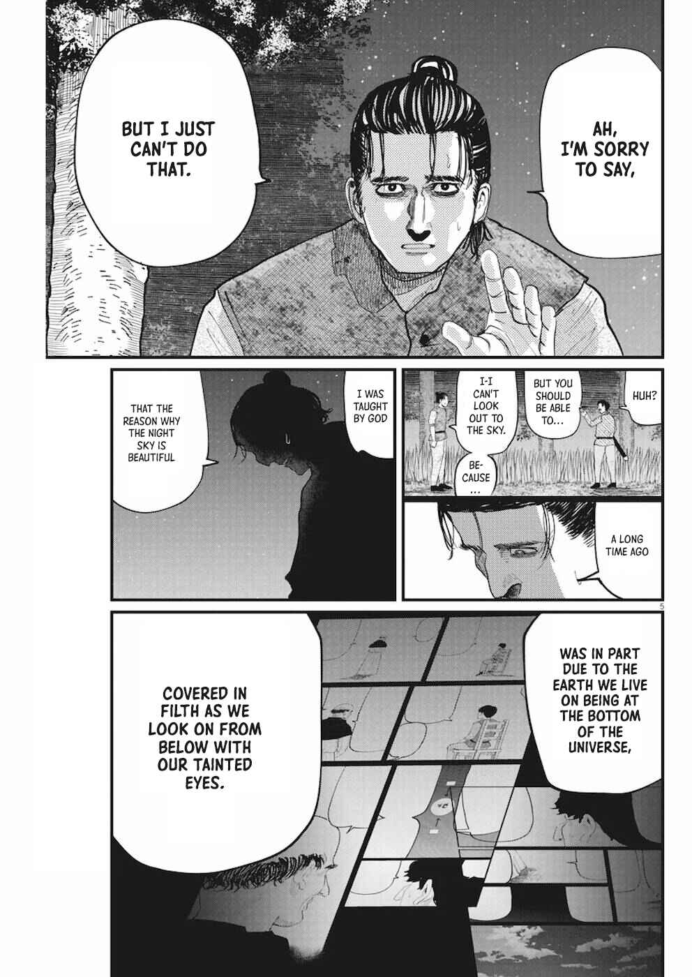 Orb: On the Movements of the Earth Chapter 9 - Page 5