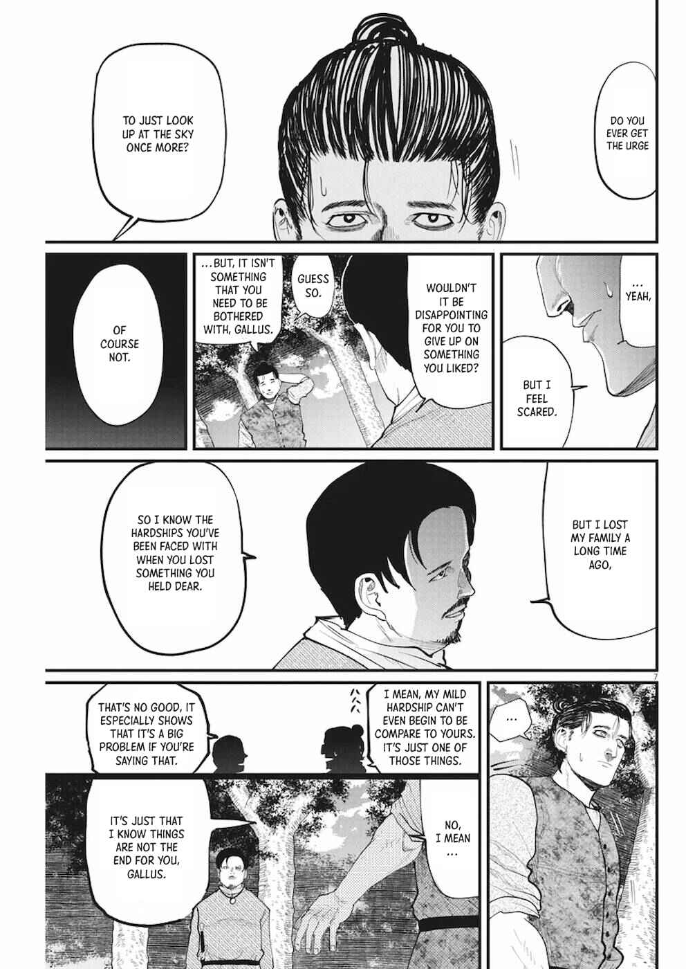 Orb: On the Movements of the Earth Chapter 9 - Page 7