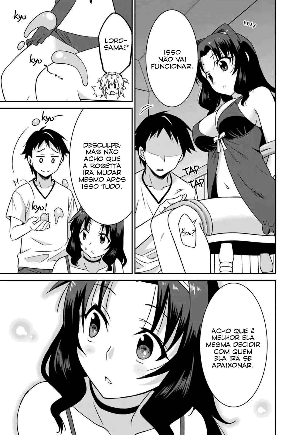 Saikyou no Shuzoku ga Ningen Datta Ken Chapter 26 - Page 11