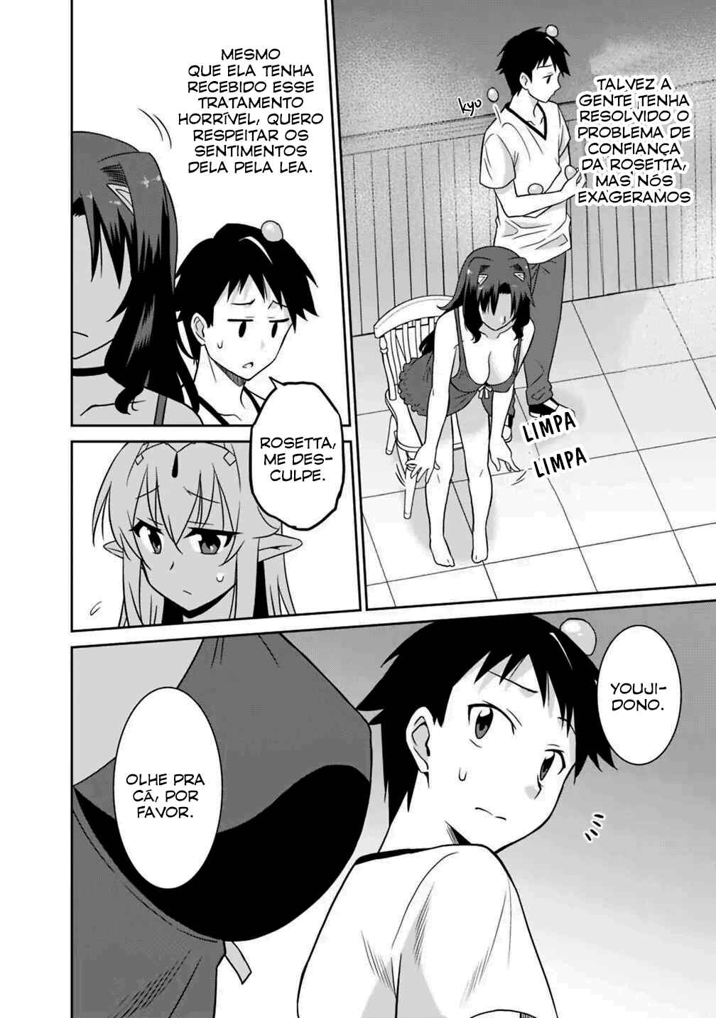 Saikyou no Shuzoku ga Ningen Datta Ken Chapter 26 - Page 12