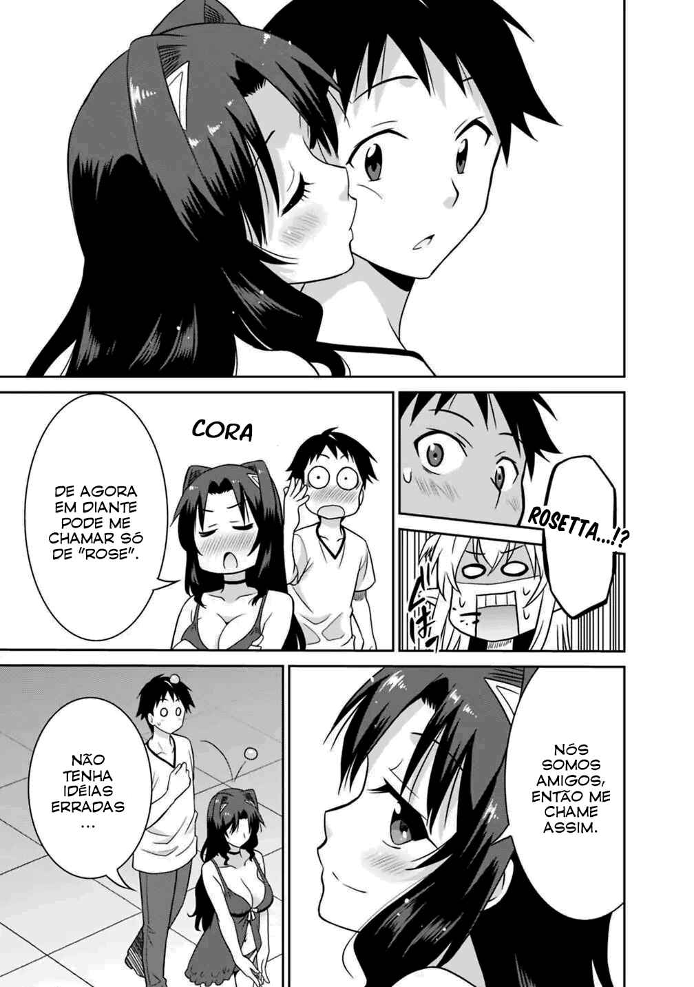Saikyou no Shuzoku ga Ningen Datta Ken Chapter 26 - Page 13