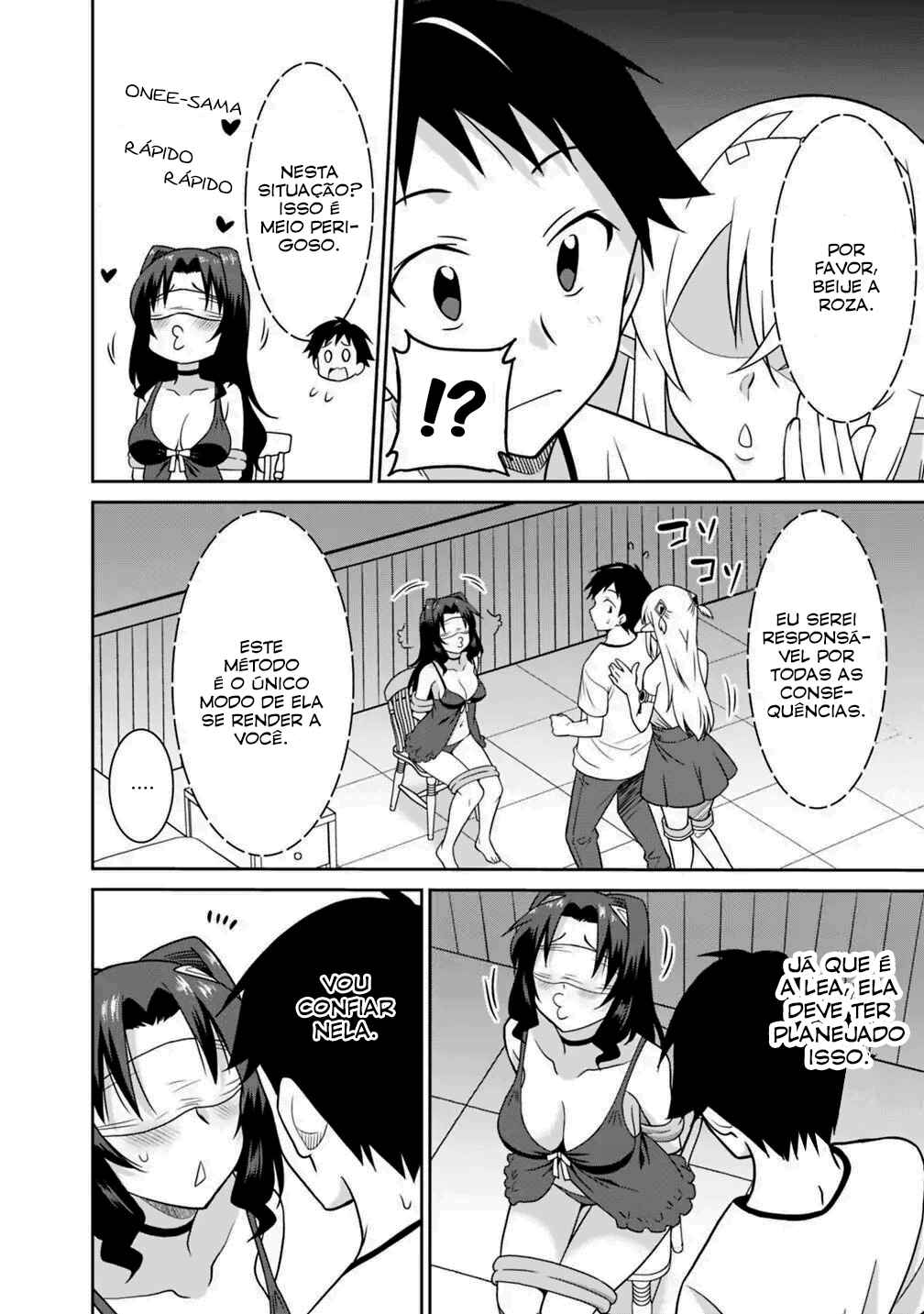 Saikyou no Shuzoku ga Ningen Datta Ken Chapter 26 - Page 4